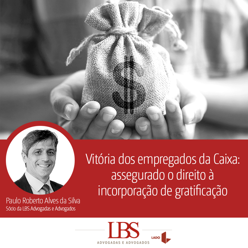 Incorporação de gratificação