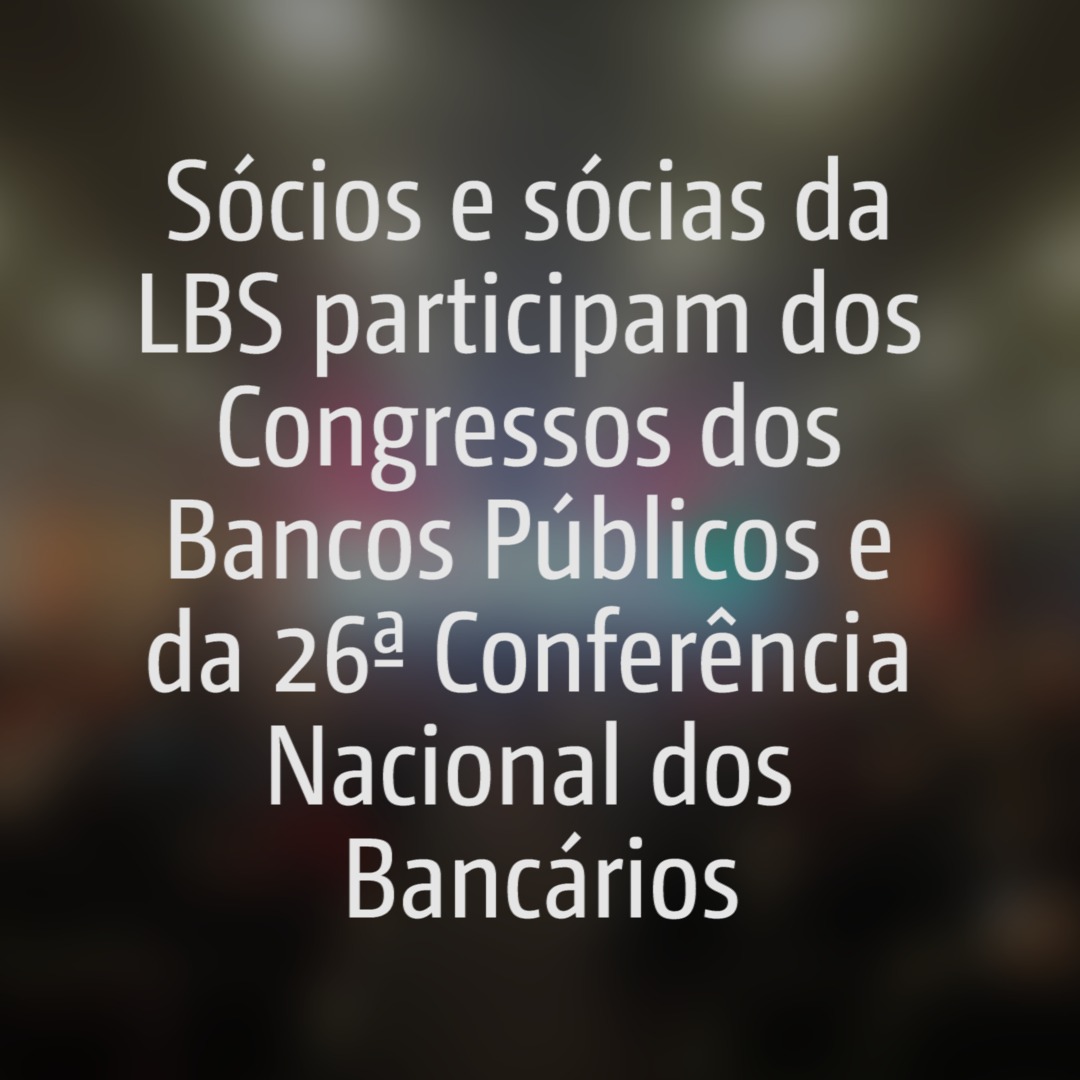 26ª Conferência Nacional do Trabalho